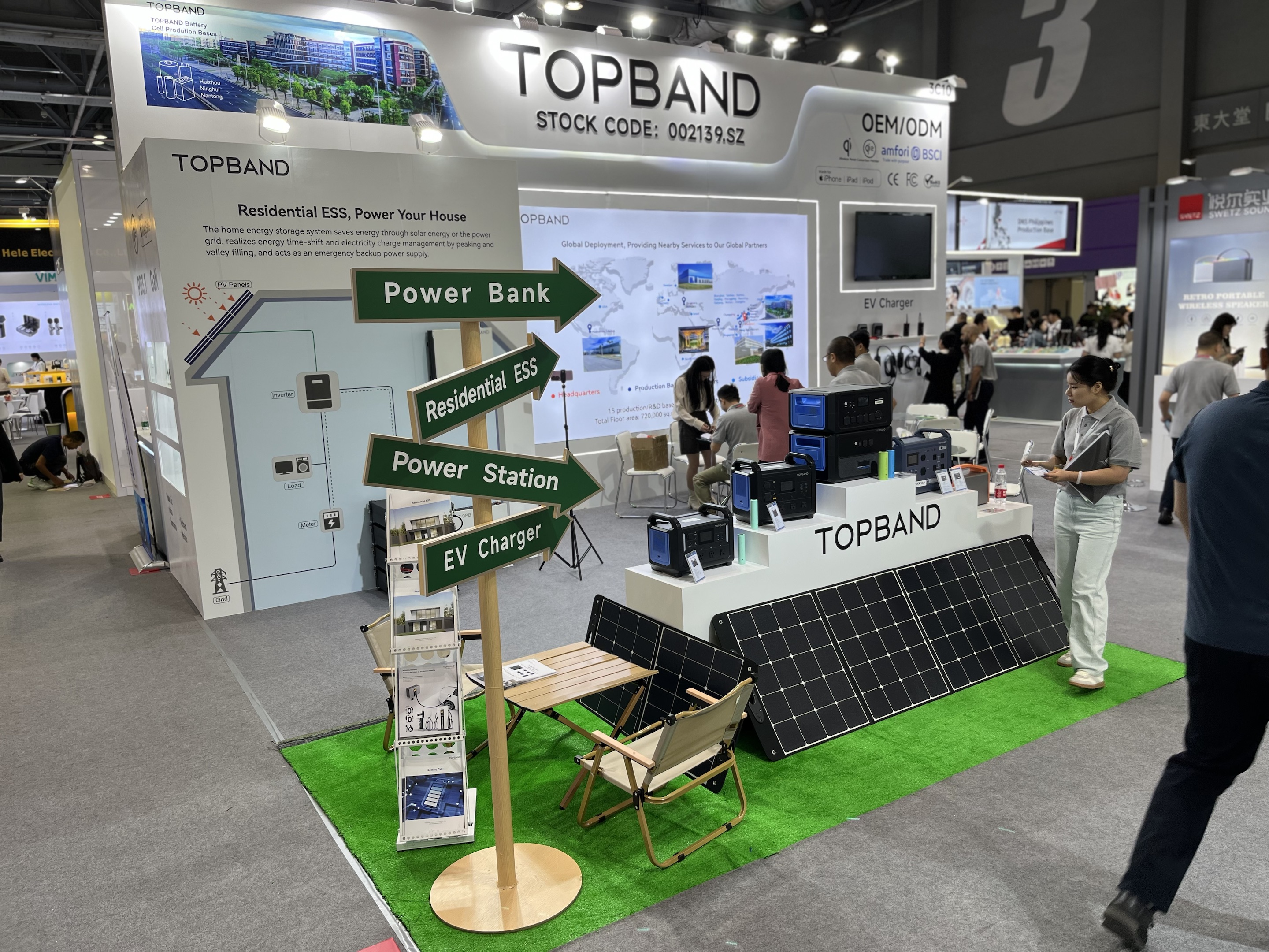 Exhibition News | Topband Battery breathtaking debut at 2023 Hong Kong Global Sources Consumer Electronics Show